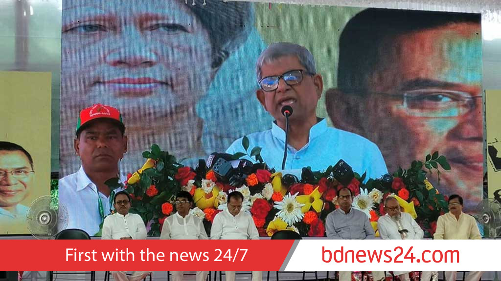 ফ্যাসিস্ট শাসন ব্যবস্থা সবকিছু তছনছ করে দিয়েছে: মির্জা ফখরুল