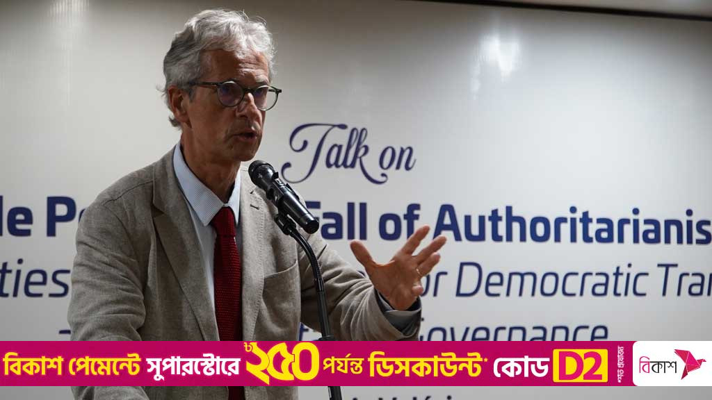 রাষ্ট্রীয় সংস্কার ‘অত্যন্ত উচ্চাকাঙ্ক্ষী’, বললেন টিআই চেয়ারম্যান