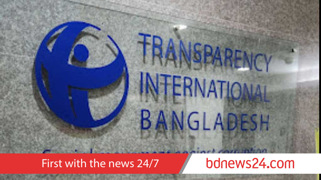 আগামী সরকারের মন্ত্রীদের জন্য গাড়ি কেনায় ‘অতিআগ্রহ’ কেন, তদন্ত চায় টিআইবি