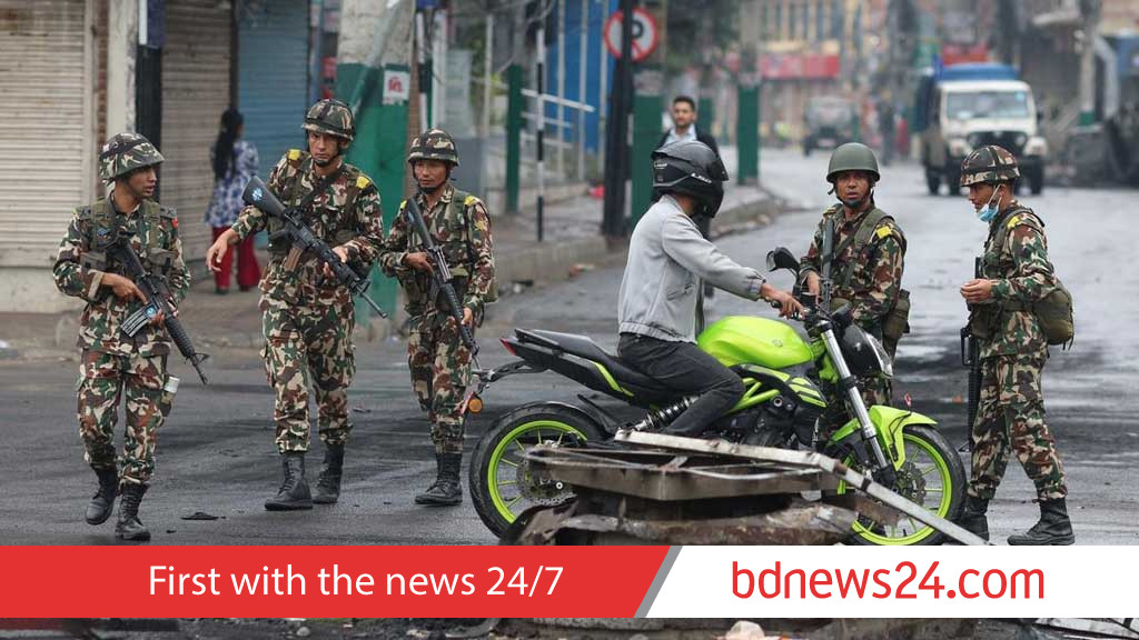 নেপালে নিরাপত্তার দায়িত্বে সেনাবাহিনী, কারফিউ জারি, রাস্তায় রাস্তায় টহল