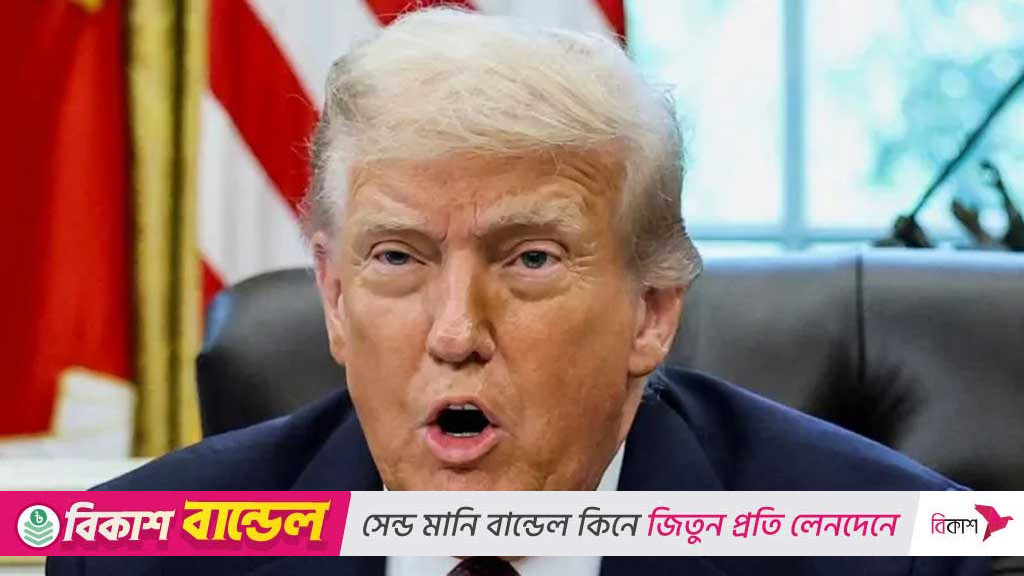 নিউ ইয়র্ক টাইমসের বিরুদ্ধে ১৫০০ কোটি ডলারের মানহানির মামলা ট্রাম্পের