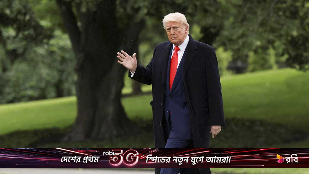 কয়েন থেকে মাইনিং: ট্রাম্প পরিবারের ক্রিপ্টো যাত্রা