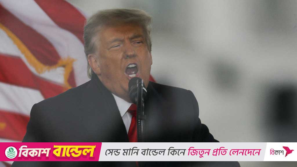 ট্রাম্প নিষিদ্ধের দায়: ২ কোটি ৪৫ লাখ ডলার দিচ্ছে ইউটিউব