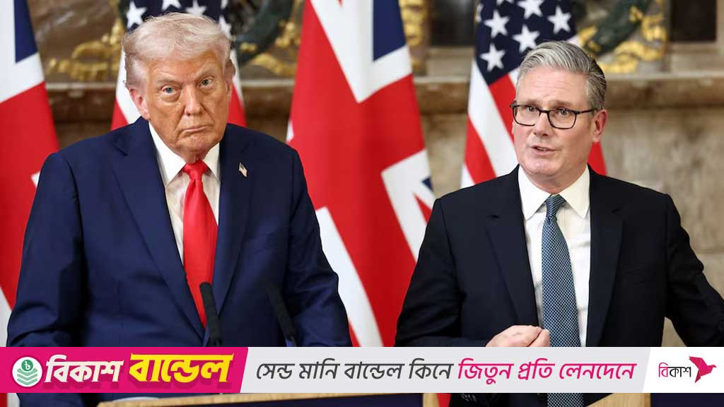 ফিলিস্তিন রাষ্ট্রের স্বীকৃতি নিয়ে ব্রিটিশ প্রধানমন্ত্রীর সঙ্গে ট্রাম্পের দ্বিমত