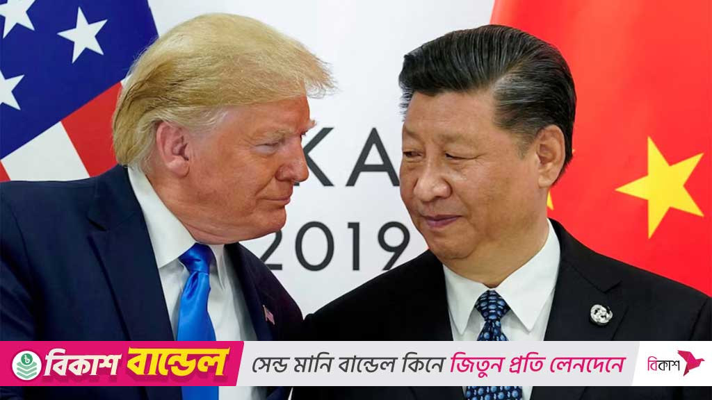 টিকটক ও বাণিজ্য নিয়ে ফোনে ট্রাম্প-শি’র আলোচনা