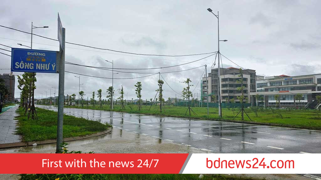ভিয়েতনামের কাছে টাইফুন বুয়ালোই, সরানো হল কয়েক হাজার মানুষকে