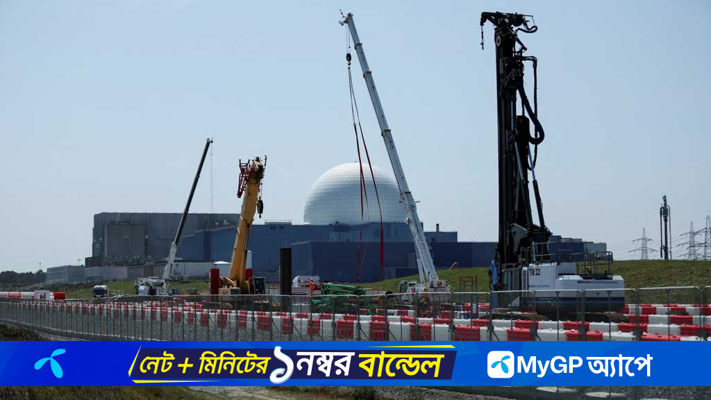 পারমাণবিক শক্তি চুক্তি স্বাক্ষর করবে যুক্তরাষ্ট্র ও যুক্তরাজ্য