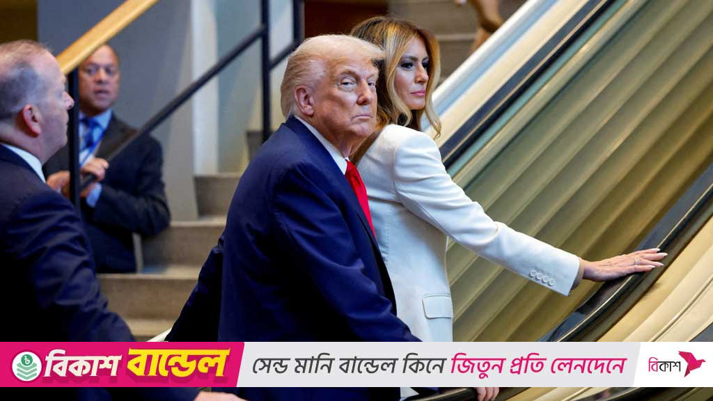জাতিসংঘে ‘তিন নাশকতার’ তদন্ত দাবি ট্রাম্পের