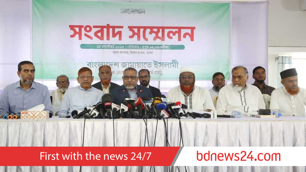 পিআর পদ্ধতির দা‌বিতে যুগপৎ আন্দোলন: তিন দিনের কর্মসূচি জামায়াতের