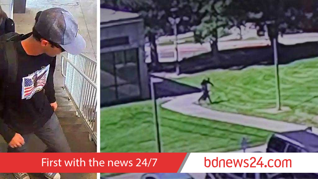 ছাদে দৌড়, তারপর নিচে ঝাঁপ দিয়ে পালান কার্কের খুনি: ভিডিও