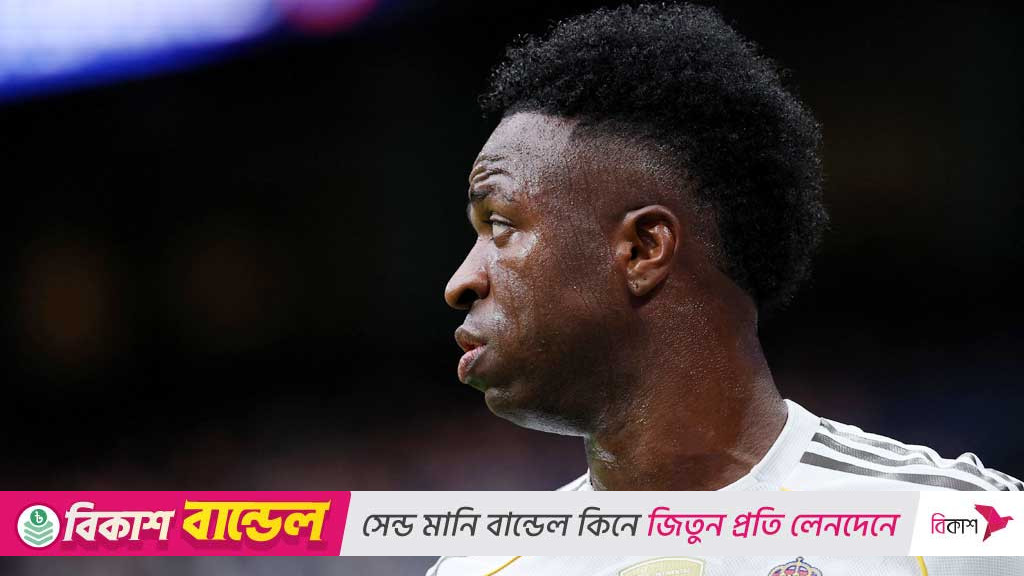 ভিনিসিউসের হতাশা প্রকাশে আপত্তি নেই রেয়াল মাদ্রিদ কোচের