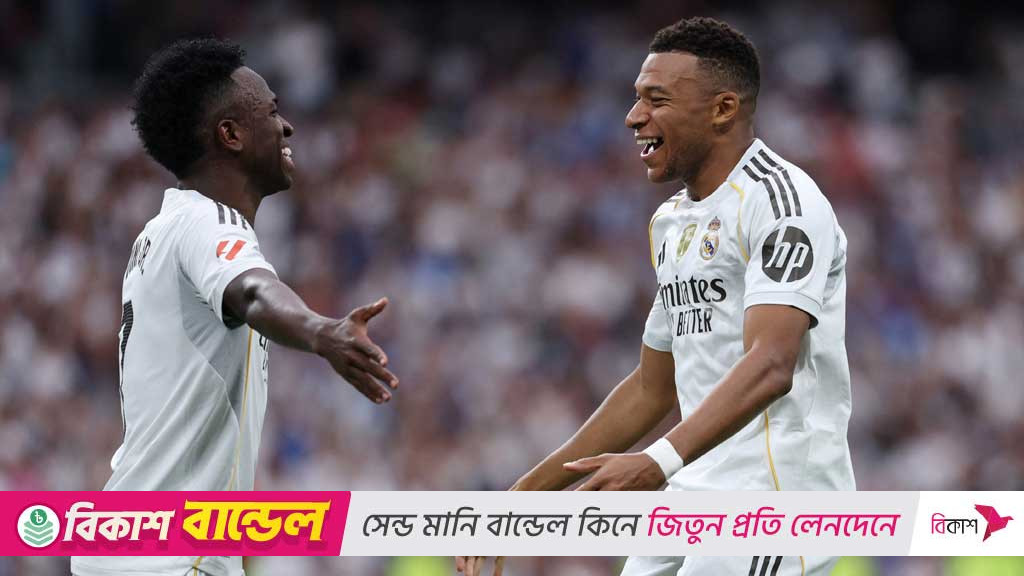 মিলিতাও ও এমবাপের দুর্দান্ত গোলে জয়ের পথেই রেয়াল মাদ্রিদ