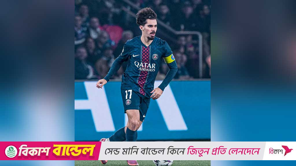 বার্সেলোনা ম্যাচের আগে গুরুত্বপূর্ণ আরও ২ জনকে নিয়ে শঙ্কায় পিএসজি