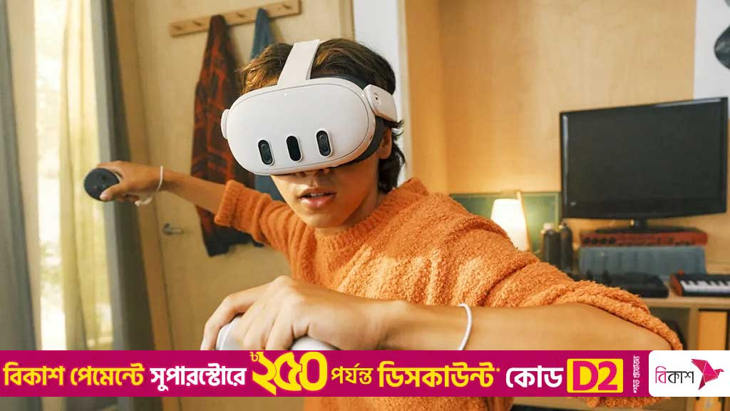 ভিআর হেডসেট থেকে শিশুদের ক্ষতির তথ্য ‘সরিয়েছে’ মেটা