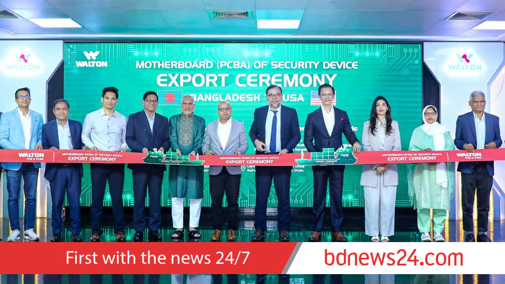 যুক্তরাষ্ট্রে ‘মাদারবোর্ড রপ্তানি করছে’ ওয়ালটন