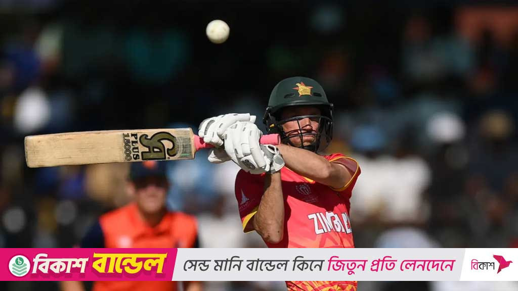 বিশ্বকাপ বাছাই থেকে সরে দাঁড়ালেন জিম্বাবুয়ের অভিজ্ঞ অলরাউন্ডার