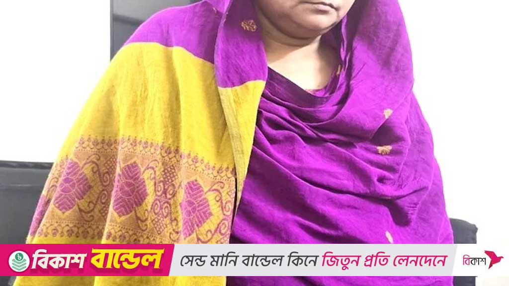বিদেশে লোক পাঠানো ও তদবিরের নামে প্রতারণা, সিআইডির হাতে গ্রেপ্তার নারী