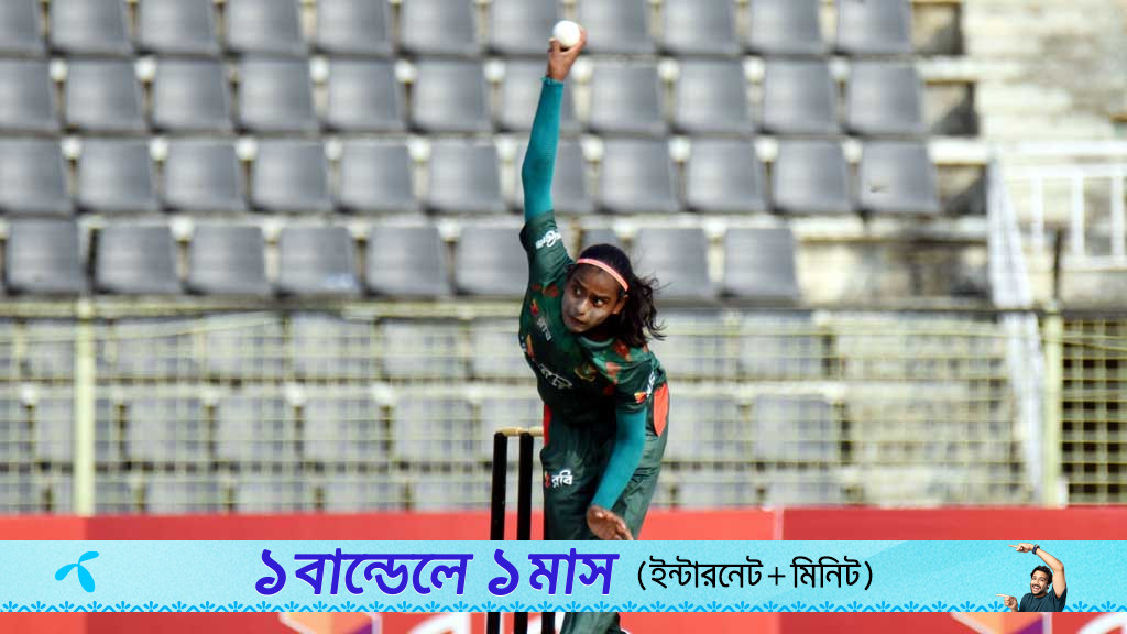 মারুফার আগুনে বোলিং থেমে গেল বৃষ্টিতে