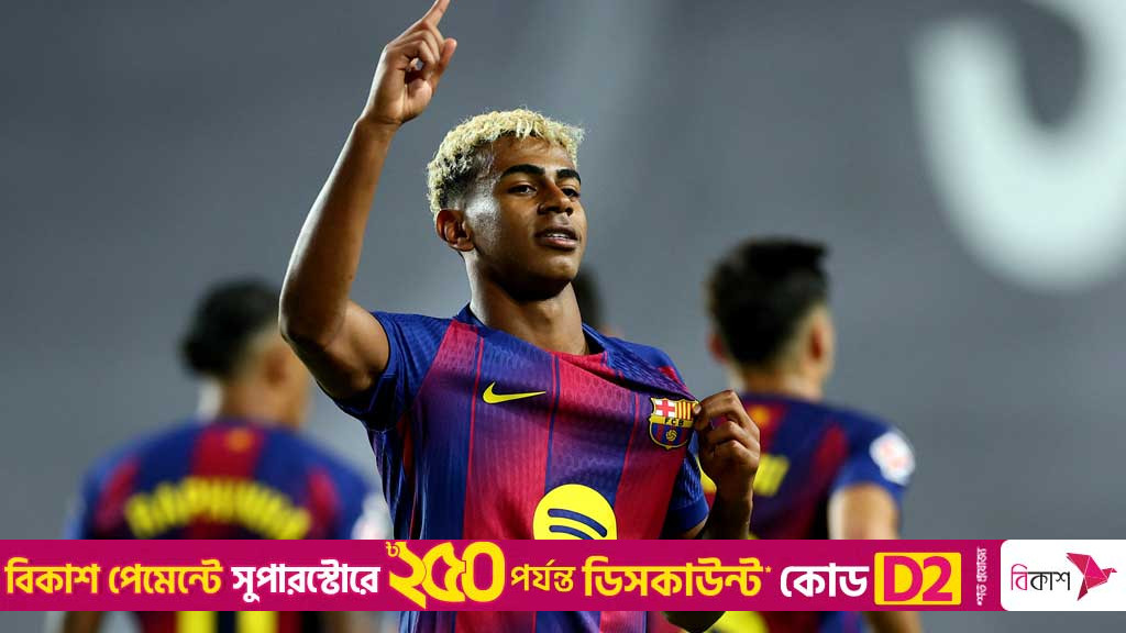 অনেকবার ব্যালন দ’র জয়ের স্বপ্ন ইয়ামালের
