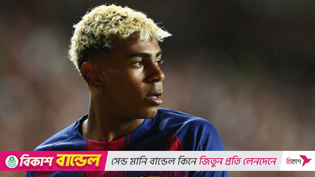 ছিটকেই গেলেন লামিনে ইয়ামাল