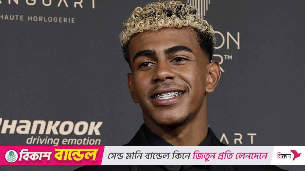 ‘বয়সের কারণেই ব্যালন দ’র পায়নি ইয়ামাল’