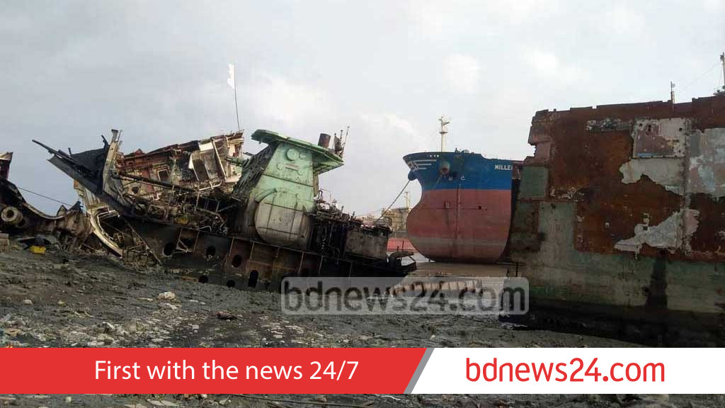 সীতাকুণ্ডে জাহাজ ভাঙার সময় আগুন, ৮ শ্রমিক দগ্ধ