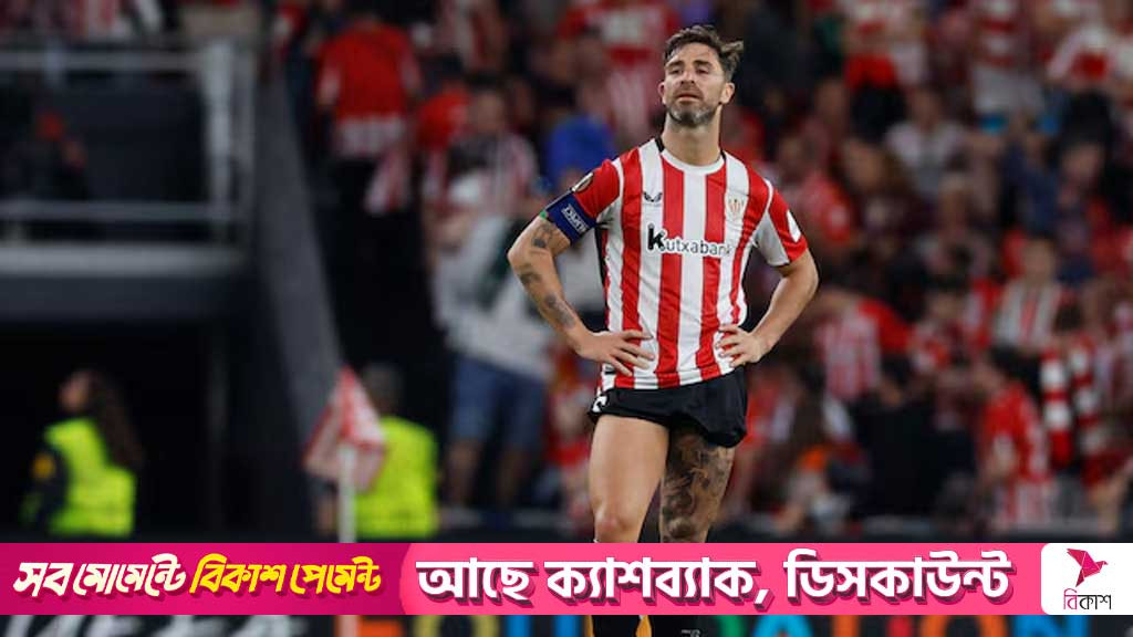 মাদক পরীক্ষায় ব‍্যর্থ হয়ে ১০ মাস নিষিদ্ধ আলভারেস