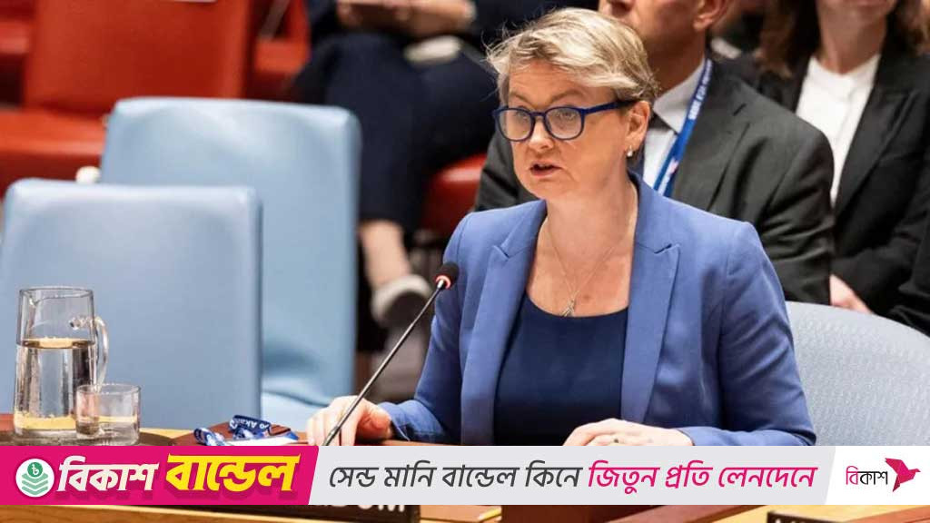 পারমাণবিক কর্মসূচি ঘিরে ইরানের ওপর ফের জাতিসংঘ নিষেধাজ্ঞা