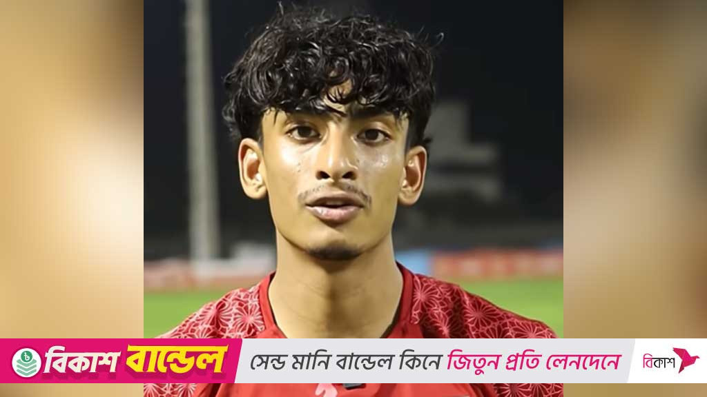 যুব দলে আলো ছড়িয়ে হংকং ম্যাচের দলে প্রবাসী ডিফেন্ডার জায়ান