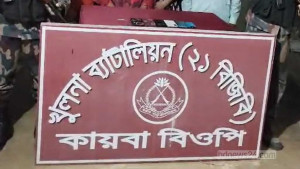 শার্শা সীমান্ত দিয়ে ভারতে প্রবেশের সময় ৫ নারী ও পুরুষ আটক
