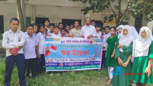 নওগাঁর রাণীনগর পাইলট স্কুলে পরিচ্ছন্নতা অভিযান