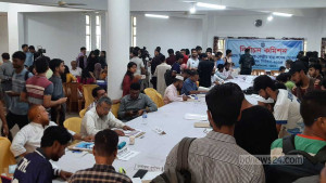 CU hall union polls: 22 contesting unopposed