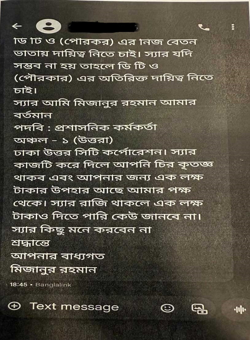 Rus qizlar xususiy video kocha