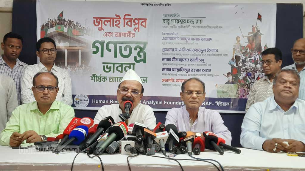 মৌলবাদীরা বেহেশতের টিকেট বিক্রি করছে: গয়েশ্বর মৌলবাদীরা বেহেশতের টিকেট বিক্রি করছে: গয়েশ্বর