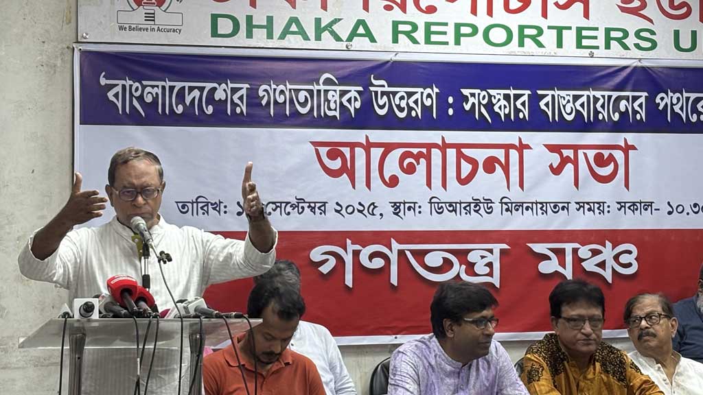 বিপ্লবী ওয়ার্কার্স পার্টির সাধারণ সম্পাদক সাইফুল হক।