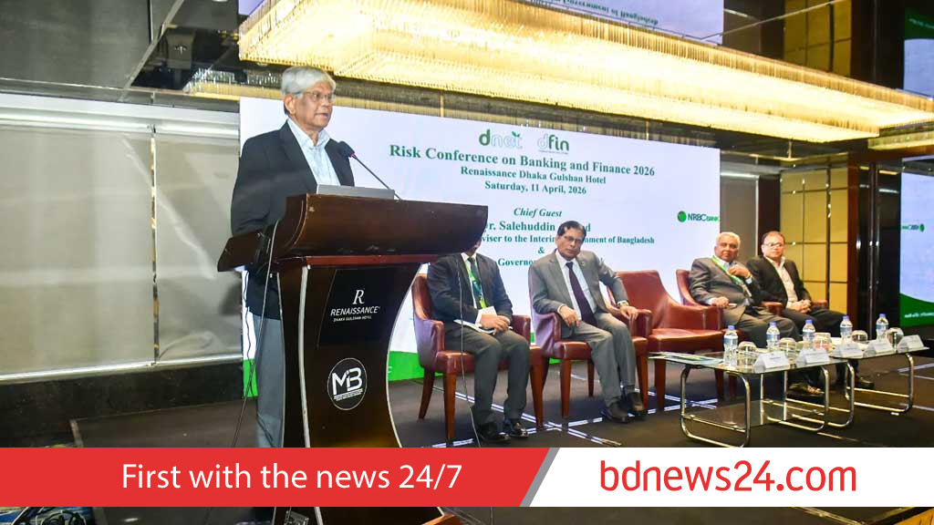 নতুন ব্যাংক অনুমোদনের চাপ এলে ‘না’ বলার সাহস থাকতে হবে: সালেহউদ্দ