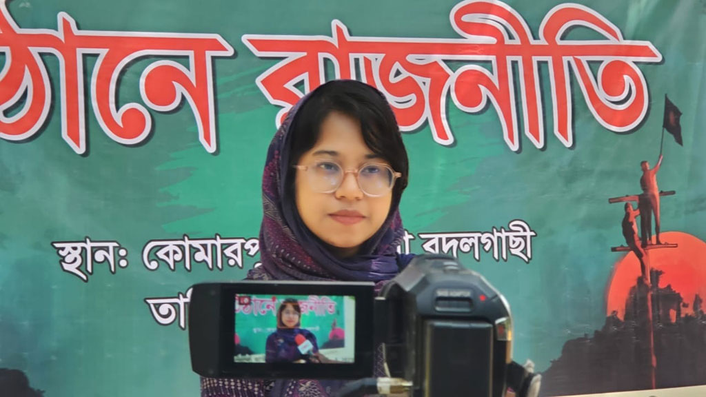 বাদ পড়লেন মনিরা শারমিন, শূন্য আসন পূরণ হবে কীভাবে? - Image 1