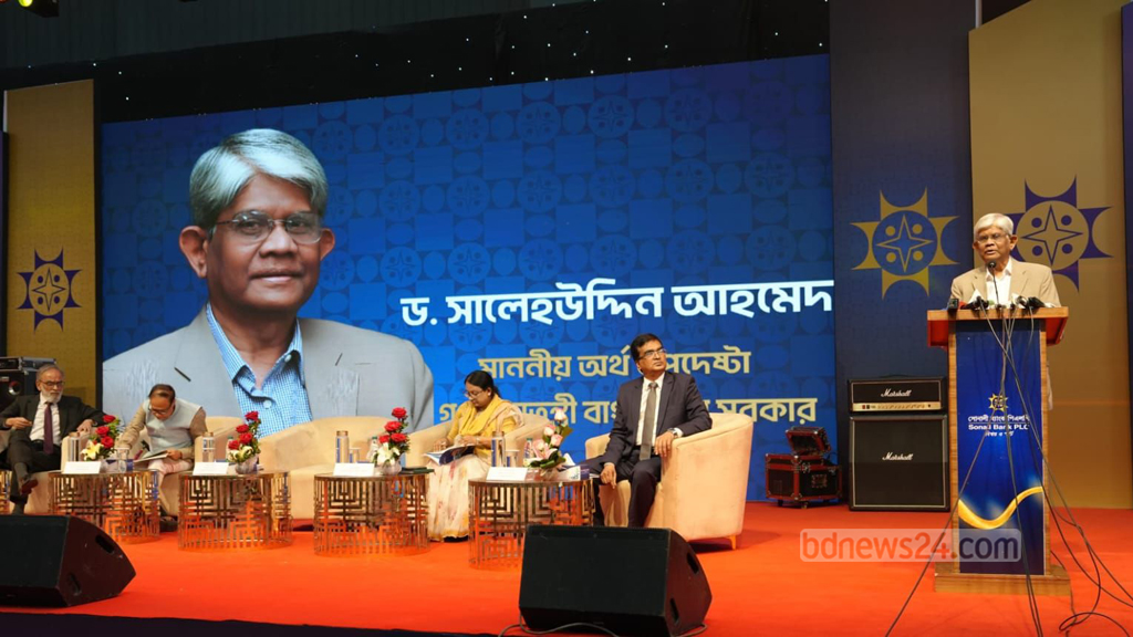 পরের সরকারের জন্য অর্থনীতিতে রয়েছে 'বড় চ্যালেঞ্জ': উপদেষ্টা