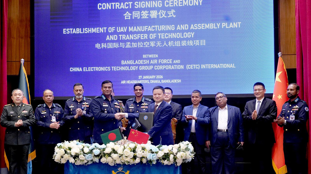 দেশেই তৈরি হবে ড্রোন, চীনা কোম্পানির সঙ্গে চুক্তি