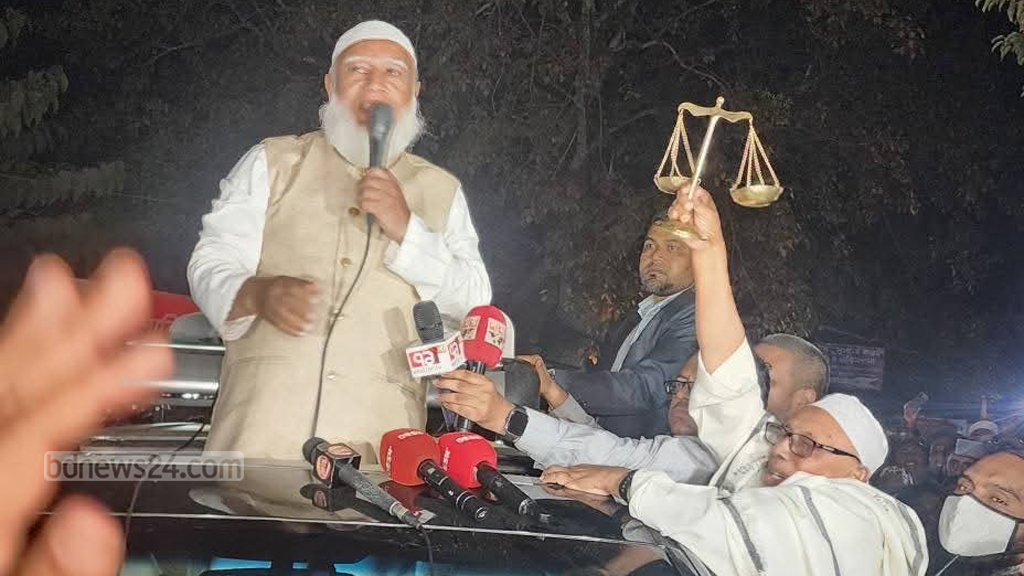 জামায়াত ৫ তারিখের আগ পর্যন্ত সবচেয়ে দুঃখকষ্ট পাওয়া দল: শফিকুর