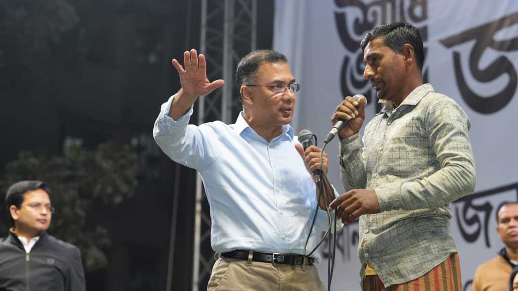 ভাষানটেকের মানুষের প্রত্যাশা শুনলেন তারেক, দিলেন প্রতিশ্রুতি