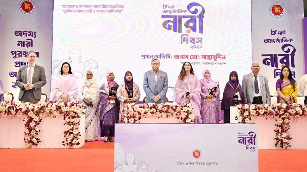 ছবি: পিআইডি