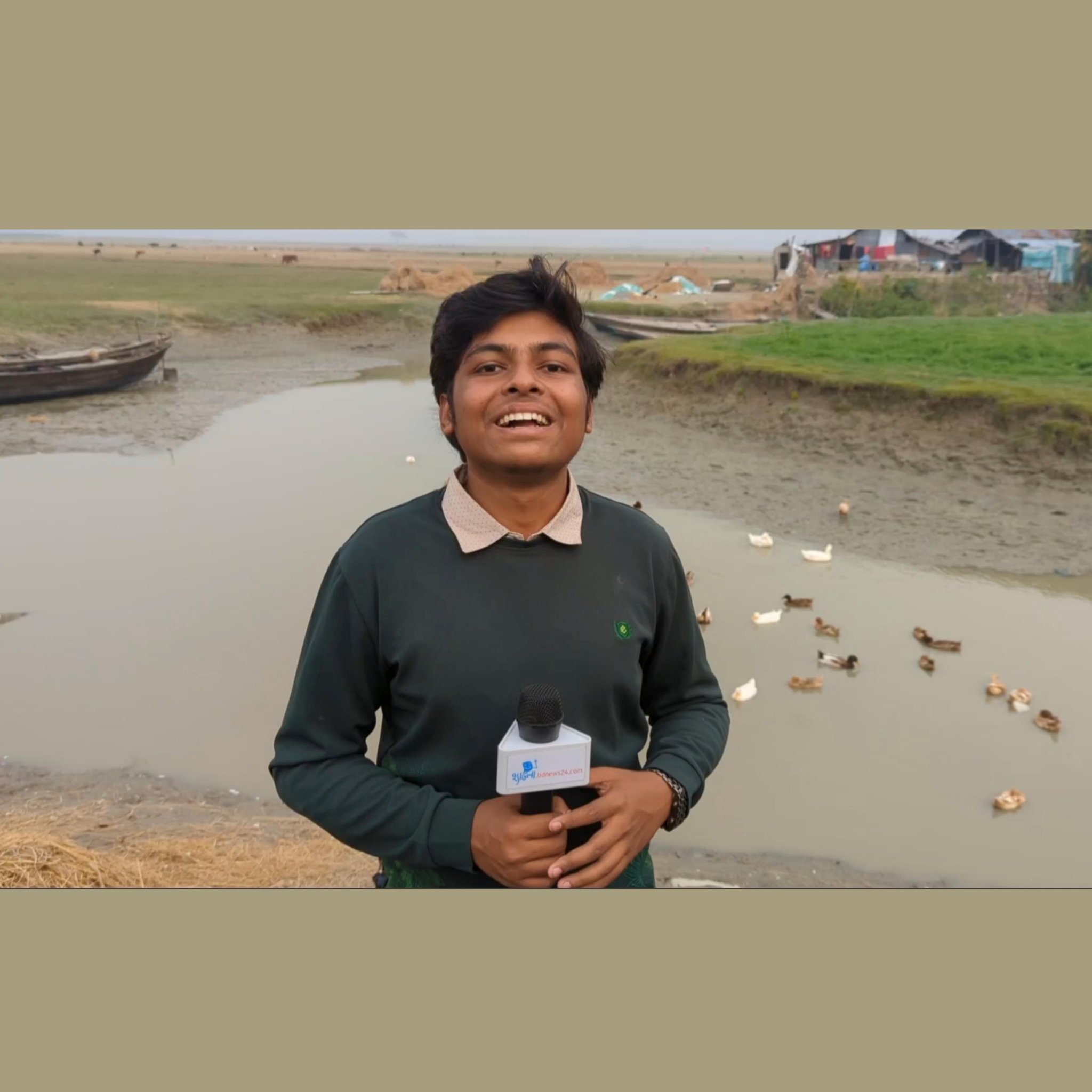 মুনতাসির তাসরিপ