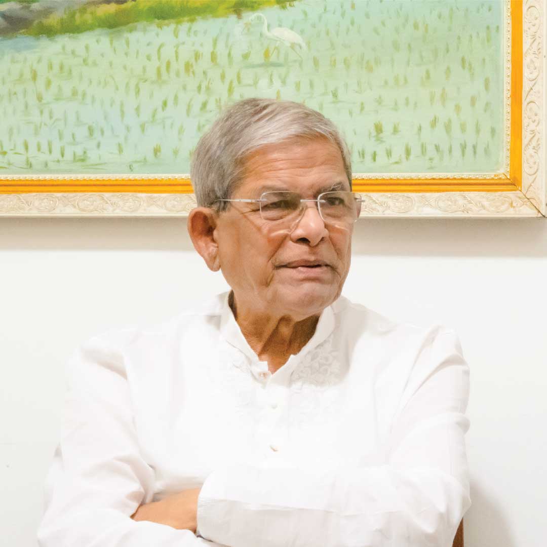 মির্জা ফখরুল ইসলাম আলমগীর