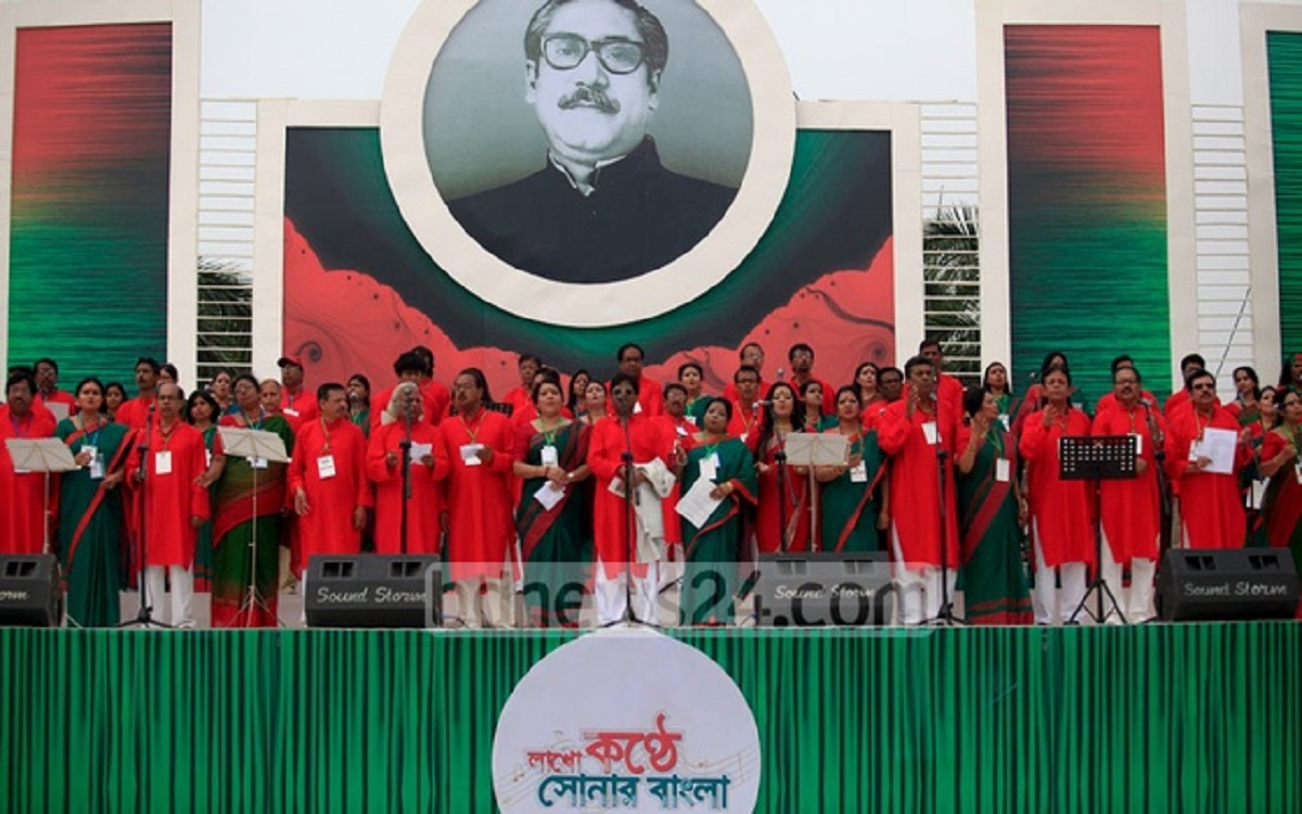 প্রসঙ্গ: বাংলাদেশের জাতীয় সংগীত