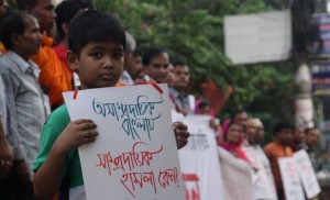 Photo: bdnews24.com 