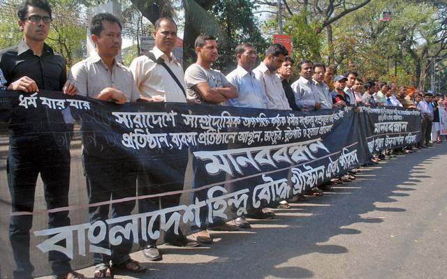 Photo: bdnews24.com 