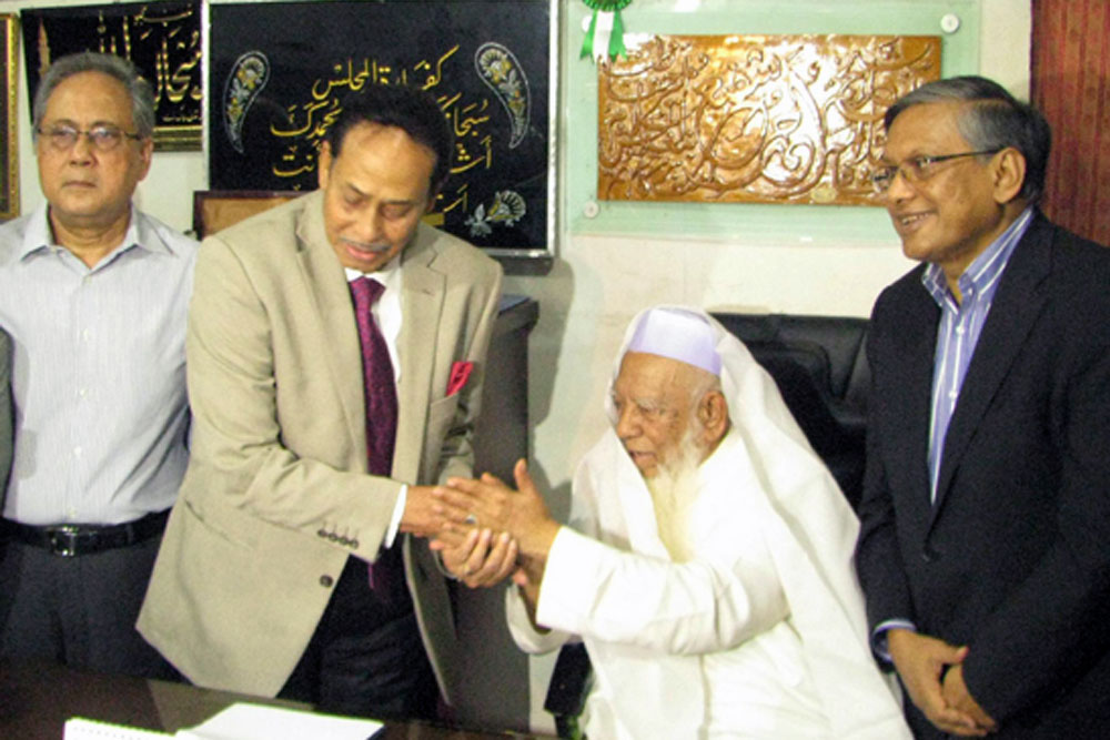 Photo: bdnews24.com 