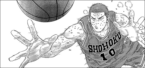 A panel from 