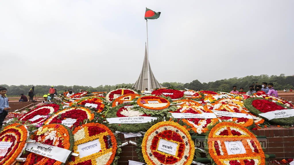 52 years of independence